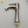 DN14 1/2inch inlet high quality thicken restaurant hotel lavatory faucet basin water tap BF2613