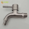 DN15 304 stainless steel household shower room kitchen fast on water tap faucet FF2629