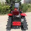 25-hp Diesel Amphibious Crawler Tractor