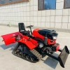 multiple purpose 35-50 hp crawler Rotary Tiller Loader agriculture machine