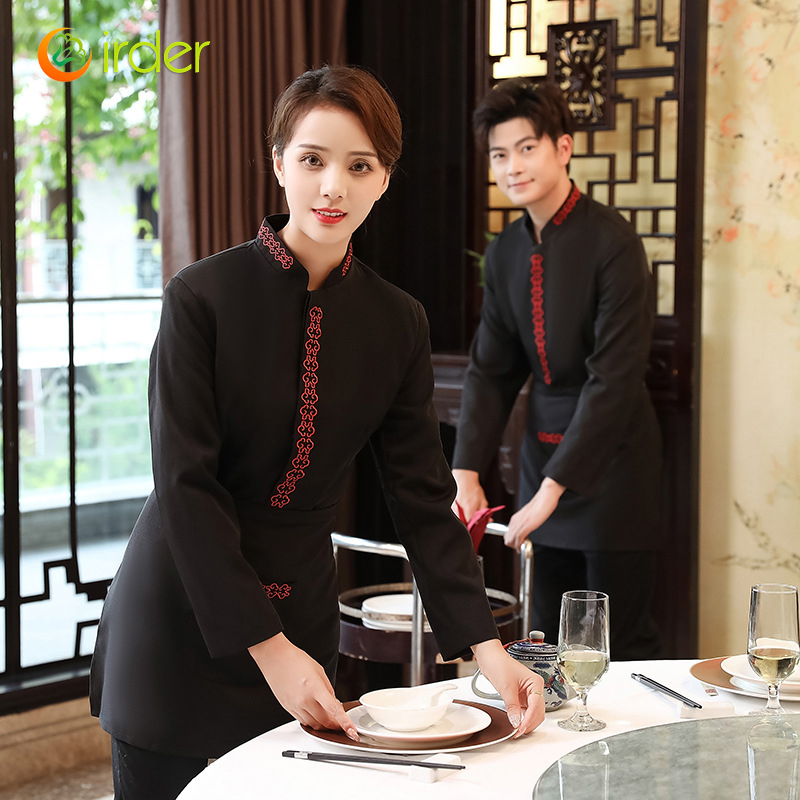 autumn chinese hotpot restaurant tea house waitess waiter jacket blouse uniform
