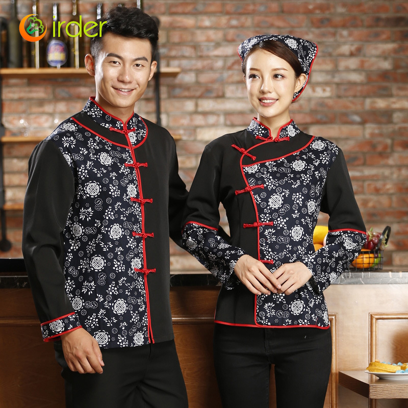 Characteristics of ethnic minorities waiter waitress uniform autumn chinese restaurant staff jacket
