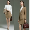 light brown business women office work suit teacher uniform