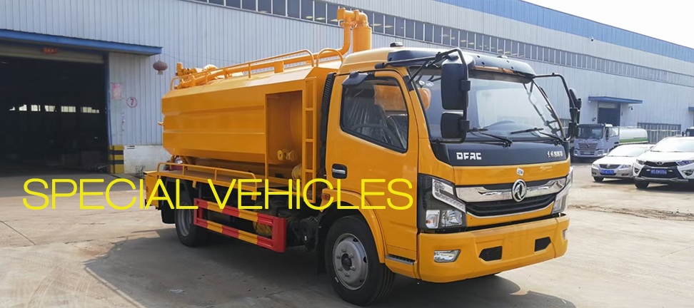 high quality Garbage truck Fecal sucktion truck export china factory Special vehicles