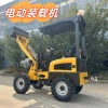 Electric loader Construction site electric shovel Farm electric loader